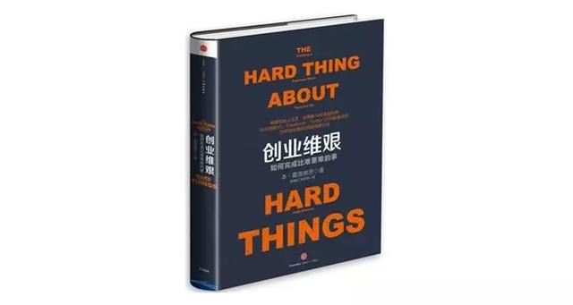 年轻人必读书籍排行榜，年轻人必读的书籍（90后一定要读的30本书）