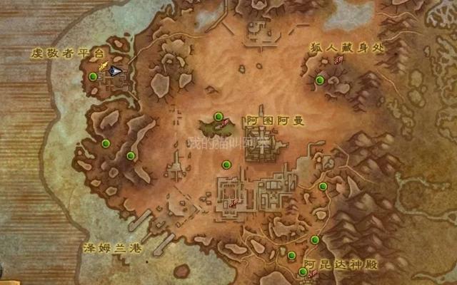 海滩叶蔬沙拉哪里买，迅捷厄蹄马（趁8.3刚开集合石找团拿这只羊驼）