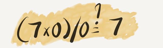 零可以做除数吗，零为什么不能做除数（任何数除以0为何在数学上没有意义）