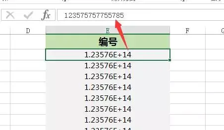 excel表格数字变成e+怎么办（E+，一个符号就解决）