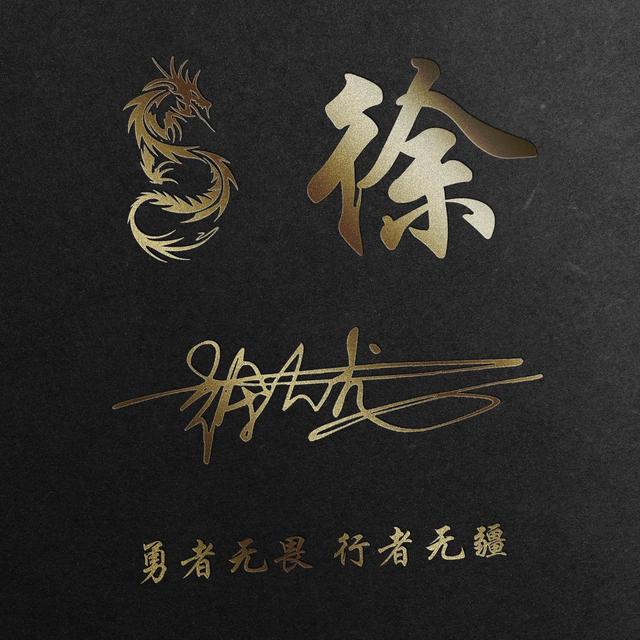2022年最火微信头像一家四口，2022头像图片一家四口（2022你的微信头像该换了）
