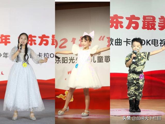 儿童歌曲大奖赛，简谱儿歌大全100首（雅兰朵艺术中心在快乐阳光少年电视大奖赛中再创佳绩）