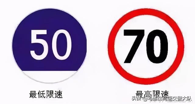 此路不通标志，此路不通标志还直行违反交通规则吗（这些扣分最多的交通标志）