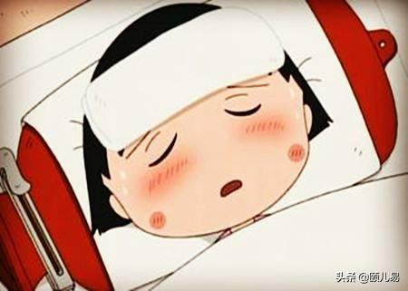 小儿推拿退烧手法，宝宝发烧怎么办（试试这四种小儿推拿退烧手法）