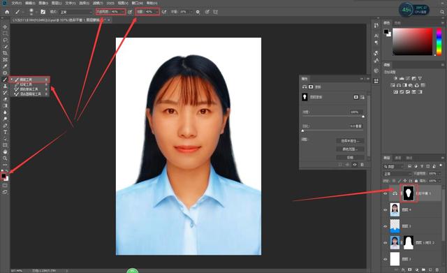 ps怎么更换证件照背景颜色，Photoshop换证件照背景色（最详细的一篇PS证件照换底色教学）