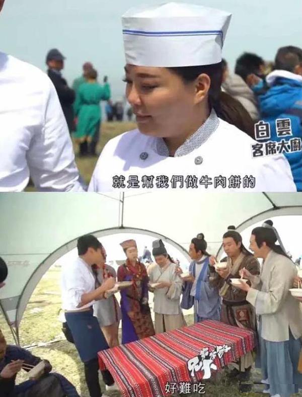 胡定欣，挨个敲监制的门乞讨角色（胡定欣是gd吗）