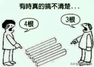 心烦意乱的图片，心烦意乱，微信头像（杂图），微信头像（心情一下子豁然开朗）