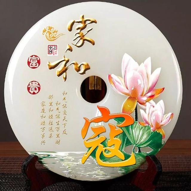 女人吉利健康好运的微信头像,女人微信招财吉利头像 祝大家招财进宝万事胜意(188张雕塑“招财进宝”姓氏头像) 女人吉利健康好运的微信头像,女人微信招财吉利头像 祝大家招财进宝万事胜意(188张雕塑“招财进宝”姓氏头像)