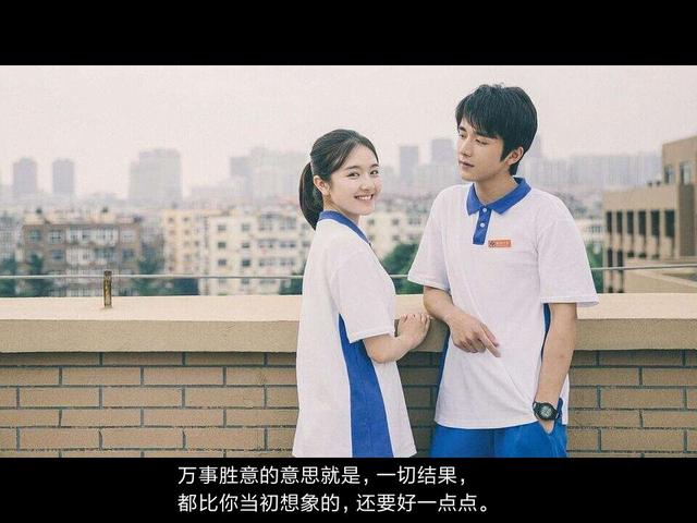 平安喜乐这个词好不好，平安喜乐什么意思（如果有人对你说平安喜乐）