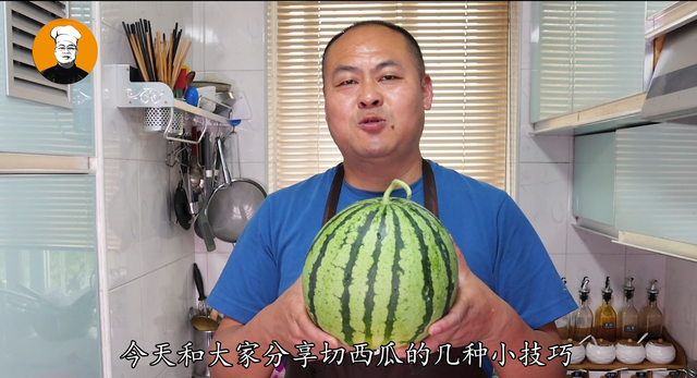 切西瓜怎么切好看，西瓜如何切更好吃又好看（切西瓜别用老一套了）