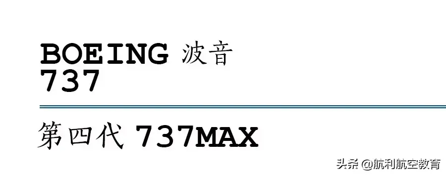 飞机事故率(飞机死亡率和汽车死亡率)插图(10)