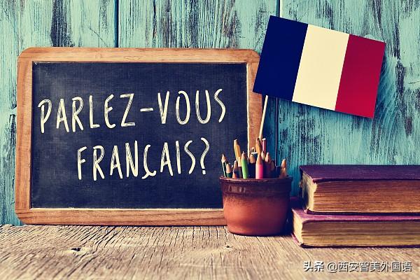 二外是什么意思，大学二外是什么意思（二外选德语还是法语好）