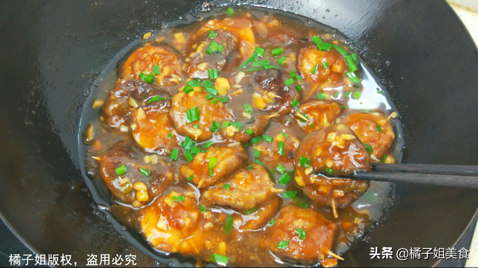 圖片[9]-香菇也能吃出肉的口感 這道家常菜簡單又美味-起舞食譜網