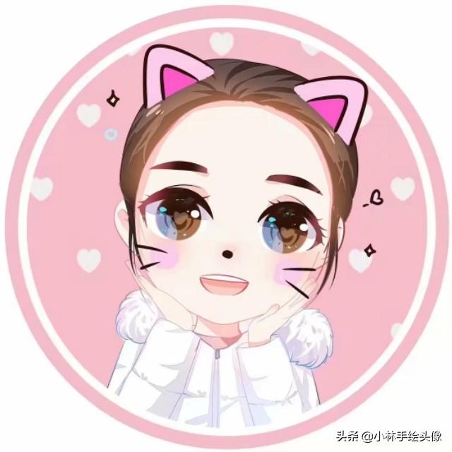 女生可爱动漫头像，可爱动漫女生头像（女生微信头像，甜到你了吗）