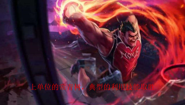 lol诺克萨斯之手出装顺序，诺克萨斯之手怎么出装（各版本登场率均为第一的上单英雄）