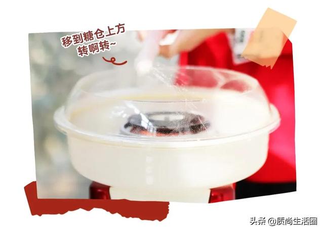 棉花糖出丝技巧，烤棉花糖做法能拉丝（火到《中餐厅》的棉花糖机）