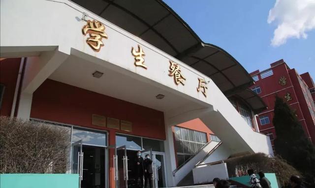 凌源市实验中学六十三凌源市实验中学凌源市实验中学校歌