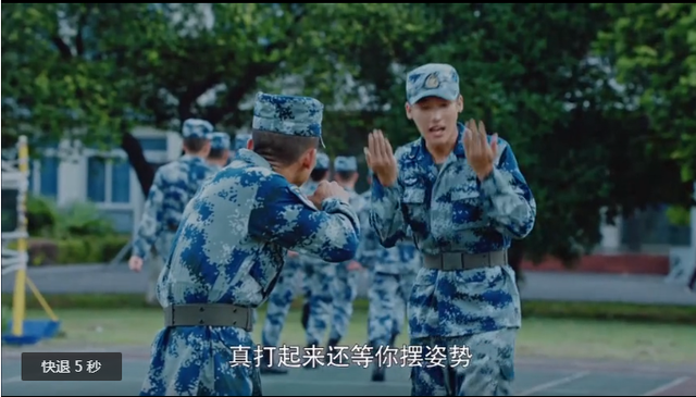 空降利刃李宝根扮演者是谁，空降利刃演员介绍（《空降利刃》现实的官本位思想）