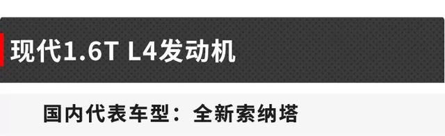 阿特金森循环发动机的特点是什么，阿特金森循环发动机是什么意思（都说这10款发动机世界最好）