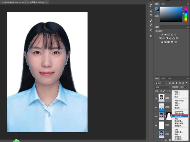ps怎么更换证件照背景颜色，Photoshop换证件照背景色（最详细的一篇PS证件照换底色教学）