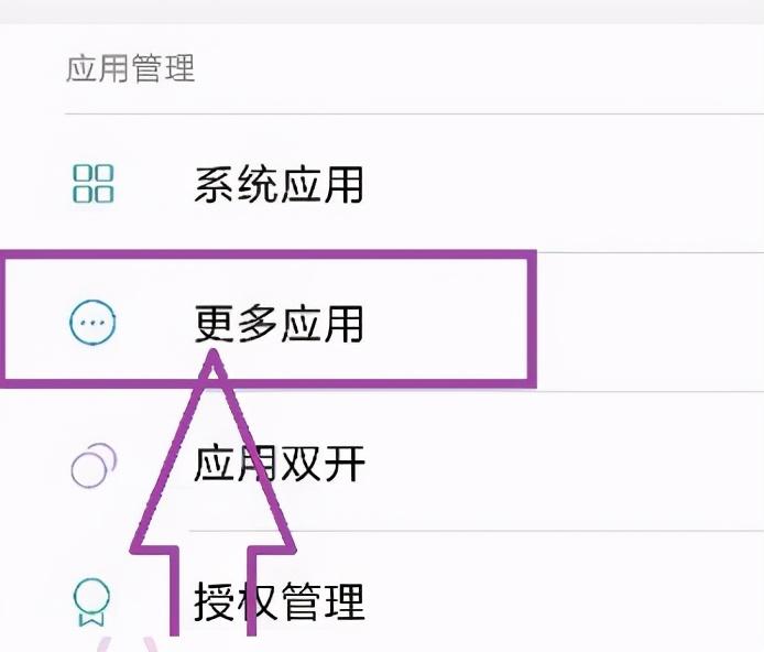 微信6.6.0老版本苹果(苹果微信6.0老版本下载)