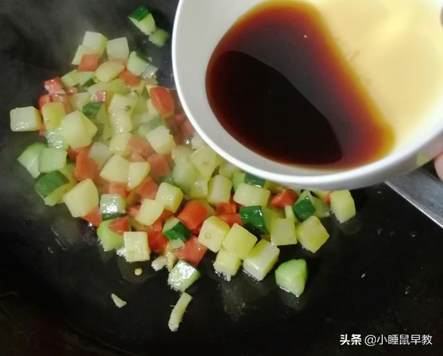 炒三丁怎么做好吃，炒三丁的做法（鲜香开胃又下饭）