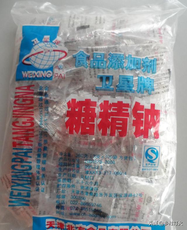糖精是什么提炼出来的，糖精发明（曾受农村人追捧的“糖精”为何没有人用了）