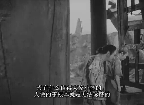 罗生门是什么意思，那么到底什么是“罗生门”（文学史上最可怕的门）