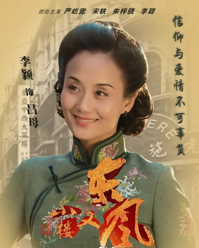 叶非墨温小暖是什么电视剧，叶非墨温小暖是什么电视剧演员表