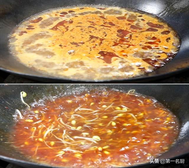 水煮肉片正宗做法，美味又好吃的水煮肉片教程（舌尖火辣比毛血旺过瘾）