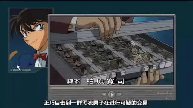 松田阵平头像微信，松田阵平头像（这部四十多年前的日剧竟然与《名侦探柯南》有着千丝万缕的联系）