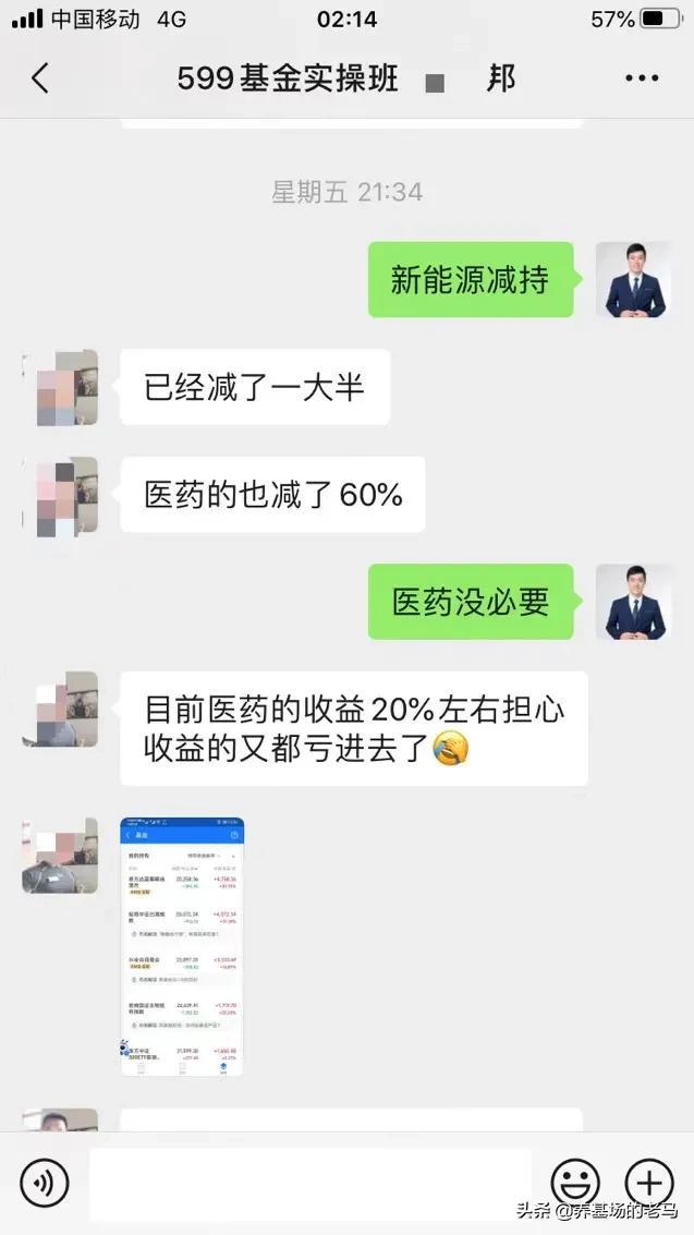 基金怎么玩才能收益最大化不虧，基金怎么玩才能收益最大化不虧錢？