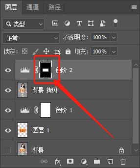 不用PS怎么去除水印（ps水印如何去除）