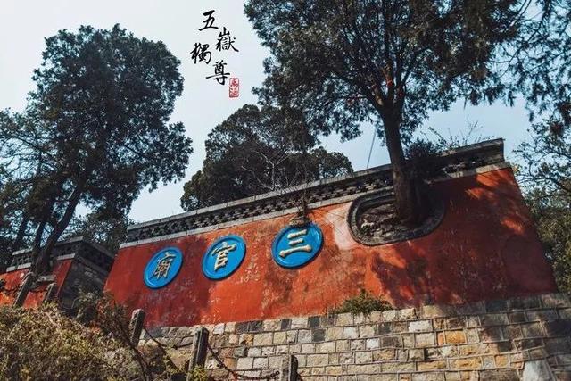 夜爬泰山旅游攻略，以及注意事项（中天独立——夜爬泰山两日行程）
