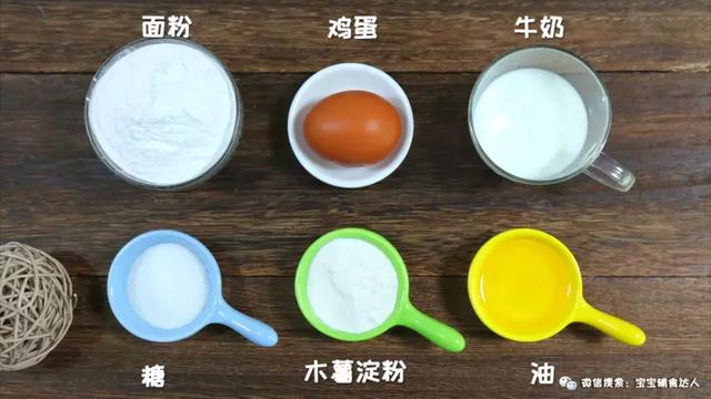 平底锅怎么开锅,麦饭石平底锅怎么开锅(我一个平底锅就搞定了) 平底锅怎么开锅,麦饭石平底锅怎么开锅(我一个平底锅就搞定了)