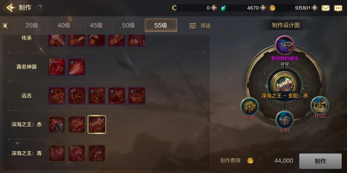 dnf奶爸纯辅助加点，DNF纯辅助奶爸应该堆智力、力量、体力还是精神（大IP下的大制作 《地下城与勇士》手游深度评测）