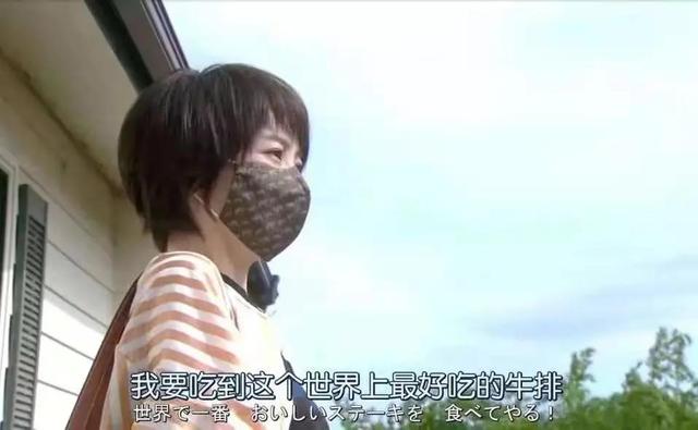 太刺激了叭，这也忒刺激了（这操作可太刺激了图片）