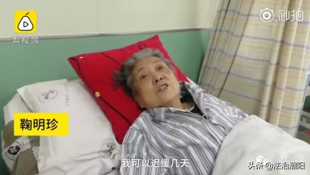 老一辈令人动容的爱情故事，8旬老夫妻爱情最美的样子