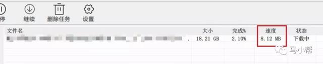 磁力链接转种子,如何把磁力链接转换为种子(某雷这次我真的要和你说再见了) 磁力链接转种子,如何把磁力链接转换为种子(某雷这次我真的要和你说再见了)