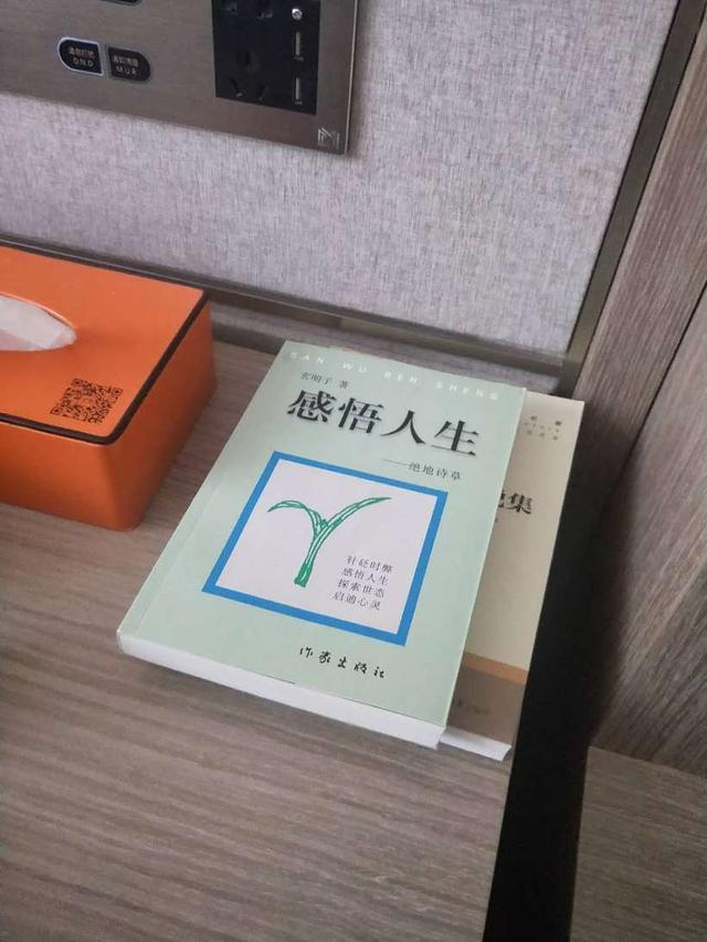 保定动物园里这几种动物特别有意思，保定市哪个动物园好玩（亲子逛吃逛吃逛吃~~）