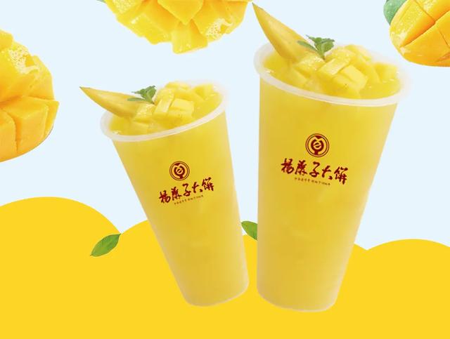 吉林美食（辽宁美食，让你的夏天比mojito更甜（辽宁,美食）