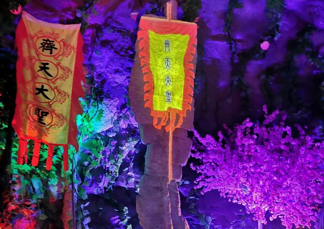 花果山旅游攻略，花果山景区在哪里（一生建议游玩的一个景点）