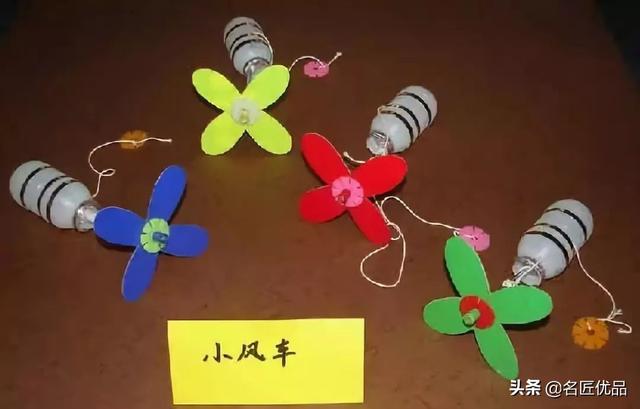 纸桥的做法，纸桥的做法教程视频（22个材料超简单的科学小实验）