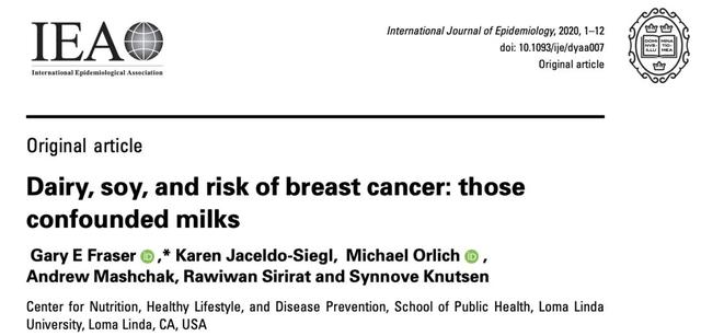 女人长期喝牛奶的危害，女性长期喝纯牛奶会有副作用吗（发现喝牛奶会增加乳腺癌风险）