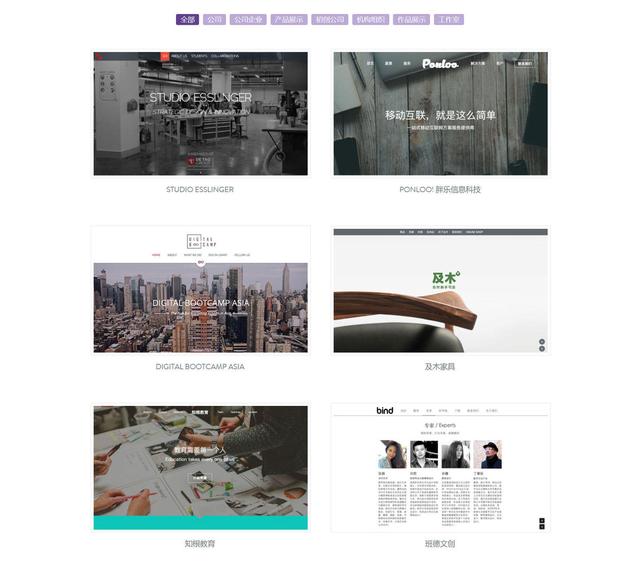 seo英语术语，SEO小知识：搜索优化是什么