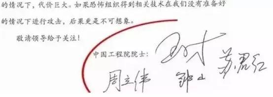 必拓btok是什么，必拓客是什么验证码（从2019年初看中美竞争——七赛道争夺战）