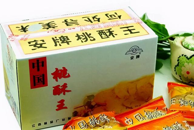桃酥是哪里的特产，泸溪河是哪里的特产（桃酥的老家在江西）