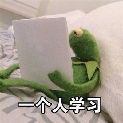 可爱青蛙头像，青蛙头像微信（青蛙头像卡通可爱大全）