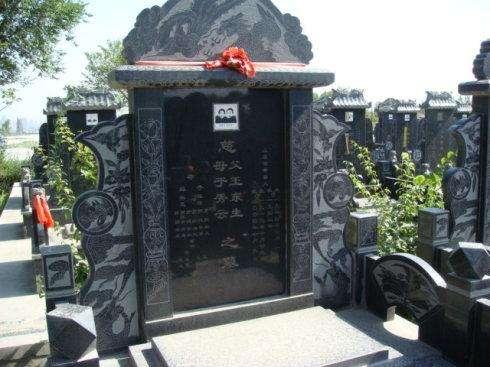 立碑人一般写几代人，立碑人一般写几代人名字（如何立碑和撰写碑文）