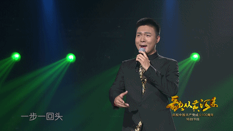 抗日将士出征歌，抗战歌曲三十首是谁唱的（将再次奏响气壮山河的英雄凯歌）